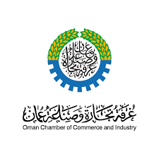 غرفة تجارة وصناعة عُمان